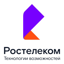 Ростелеком